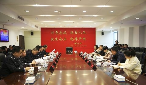市局召开教育整顿公安指导专班第一次沟通会