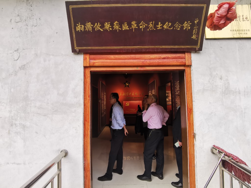 攸县城管局党组中心学习组开展第一次党史学习教育活动
