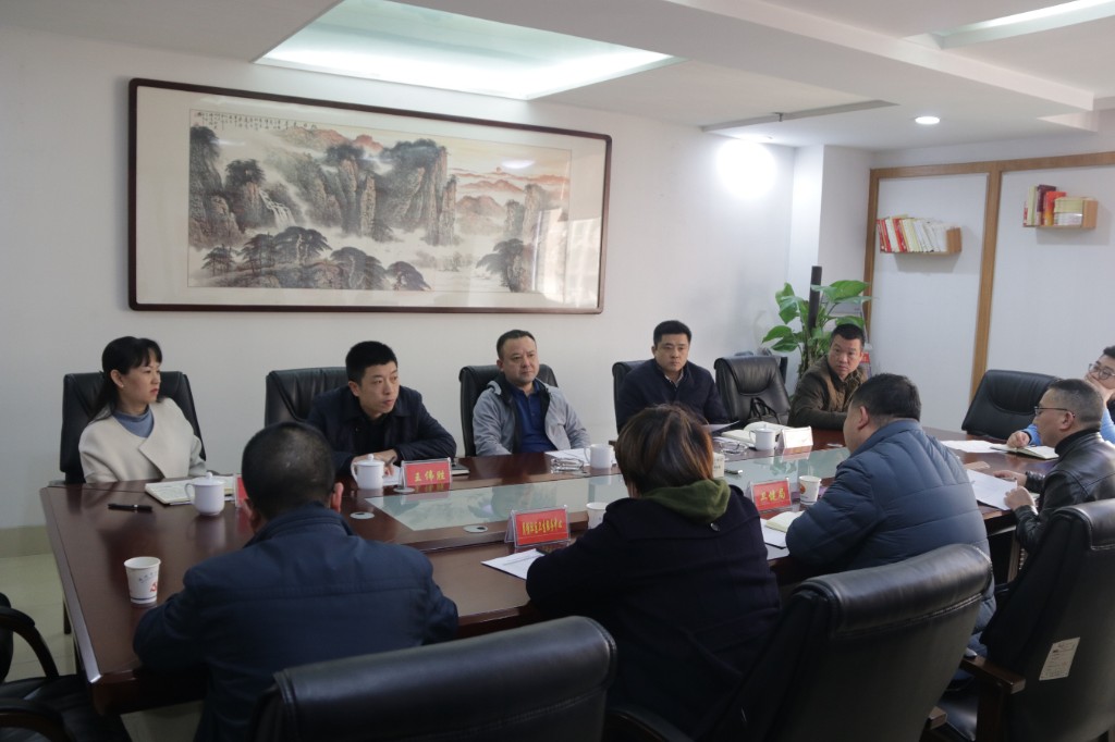 荷塘区召开新冠疫苗接种工作调度会