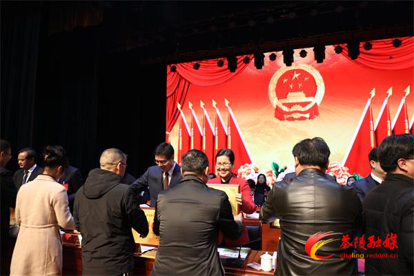 三级干部会议召开：表彰2020年度文明建设先进集体和先进个人