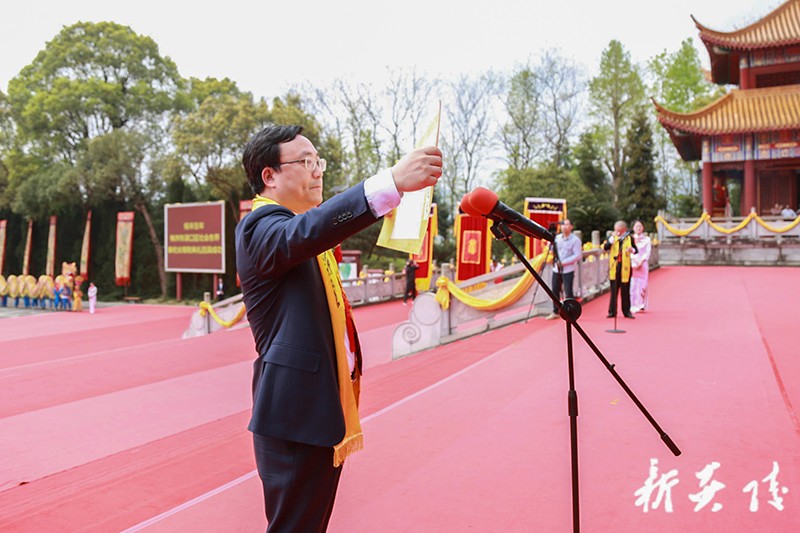 辛丑年渌口区社会各界祭祀炎帝陵典礼隆重举行