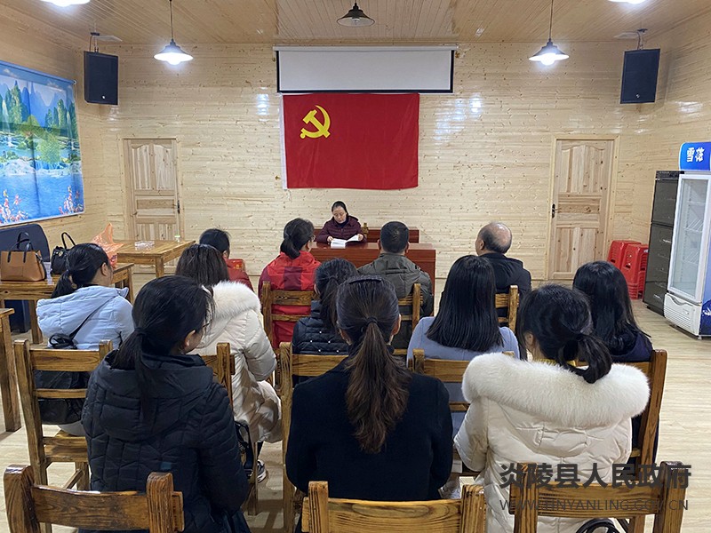 县统计局组织开展“统计之光·巾帼力量”国际妇女节主题活动