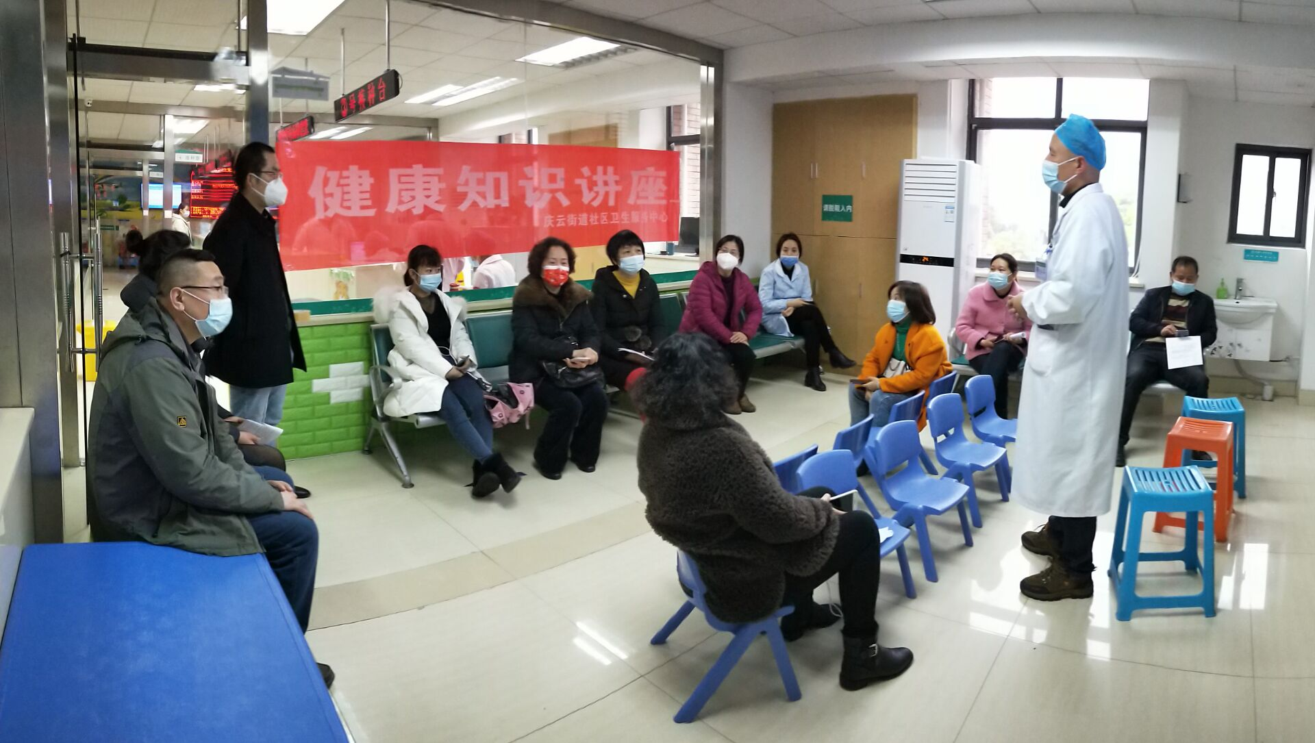 庆云街道社区卫生服务中心率先开展新冠疫苗面向普通人群接种工作