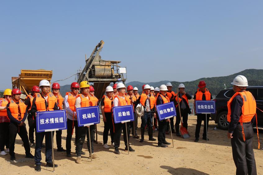官庄水库管理局组织开展2021年防汛应急演练