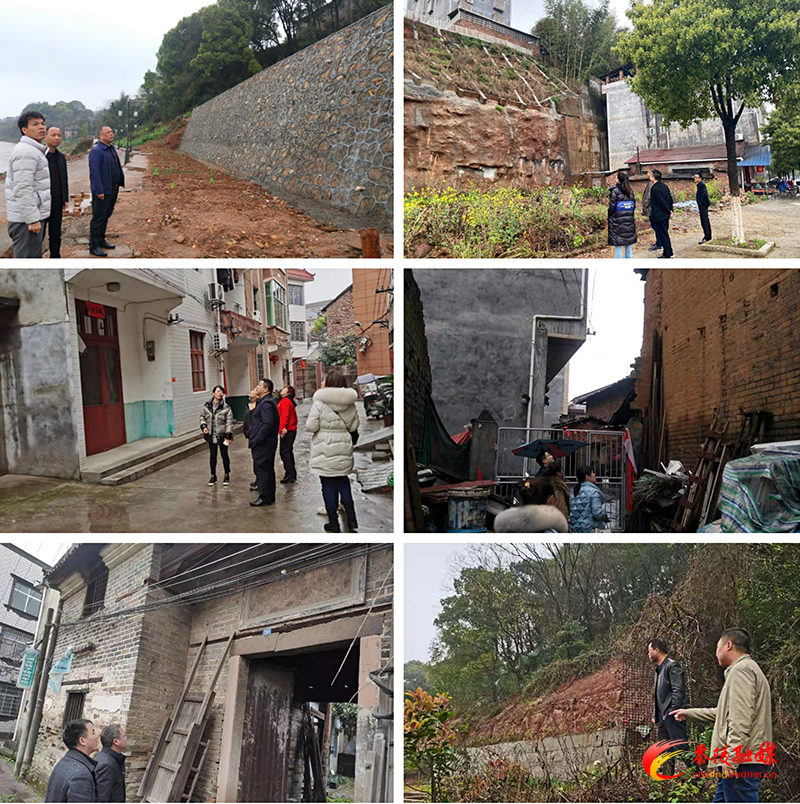 云阳街道全力做好地质灾害隐患排查防范工作