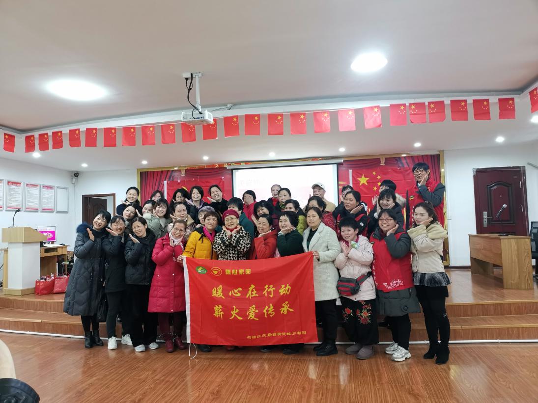 茨菇塘街道组织开展"巾帼心向党·奋进新时代"三八妇女节庆祝活动