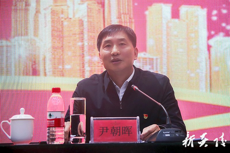 炎陵县举办村（社区）干部履职能力暨乡村振兴培训班 尹朝晖出席开班仪式并讲话