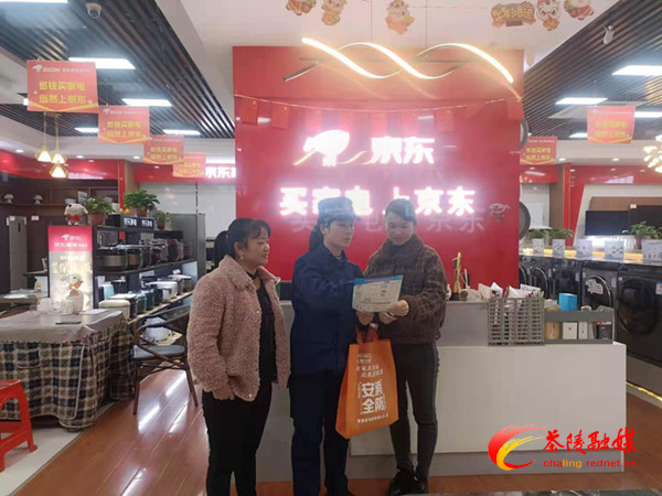 茶陵消防开展元宵节消防安全宣传