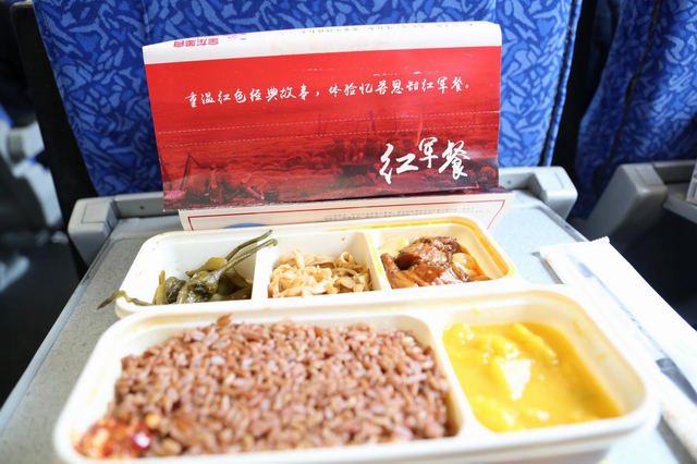 “湘赣边红色专列”首发 株洲推出党史学习“车厢课堂”
