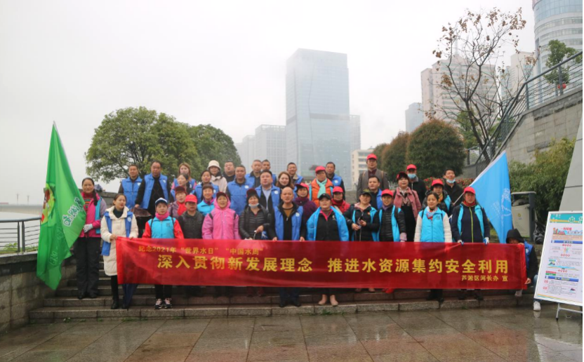 芦淞区:学雷锋 见行动 护河湖