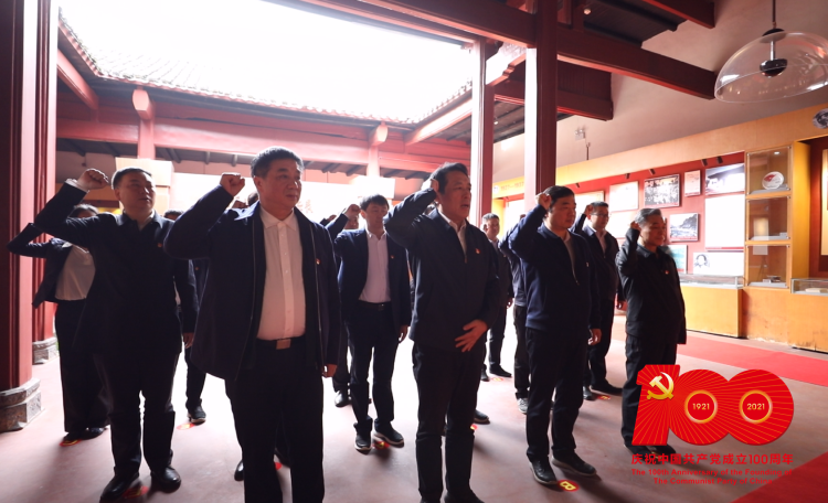 【学党史 开新局】县委理论学习中心组开展第一次党史学习教育 康月林带队走进谭震林生平业绩陈列室 重温攸县红色记忆