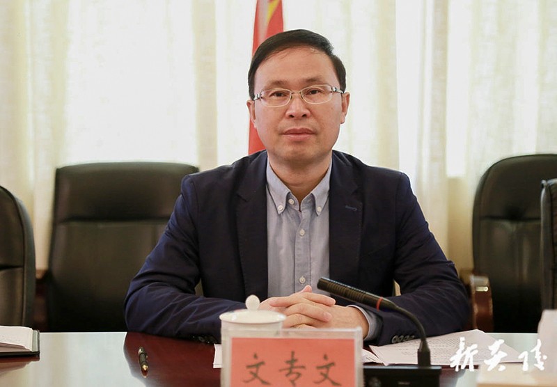 文专文主持召开全县经济形势调度会