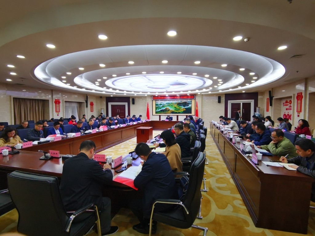 株洲市自然资源和规划局组织开展第一次专题学习 拉开党史学习教育序幕