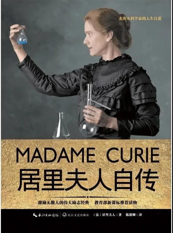 女神节 | 六大女神齐聚天图，你最PICK谁？