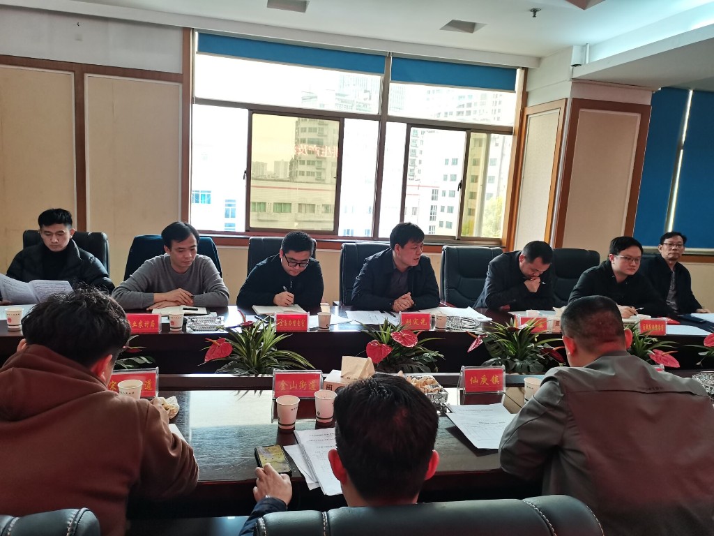 荷塘区组织召开春耕生产及治理耕地抛荒工作会议