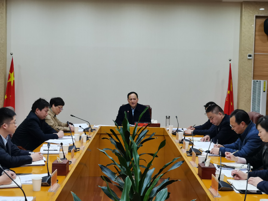 株洲市召开农村金融服务创新工作座谈会