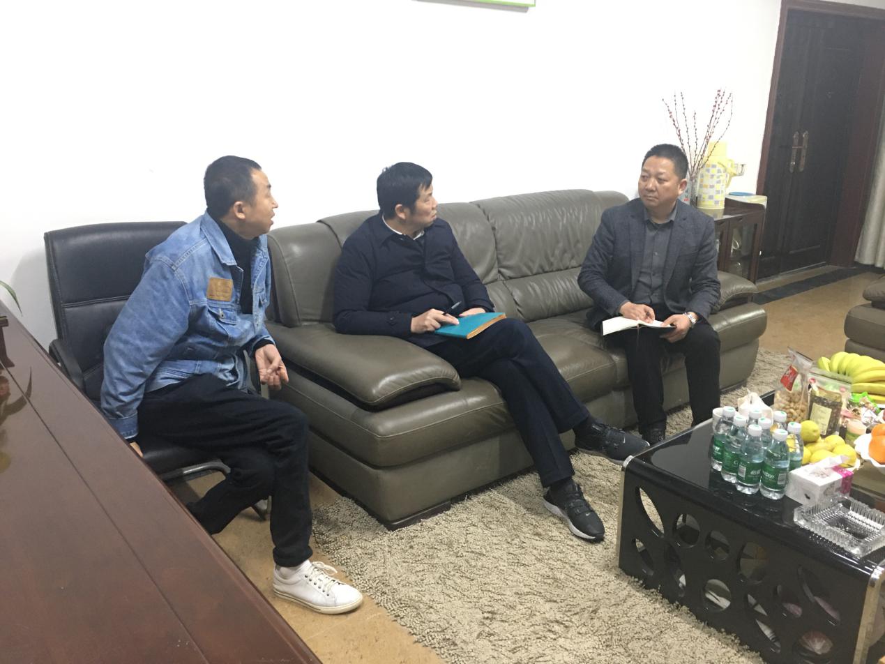 春风里为企业送温暖