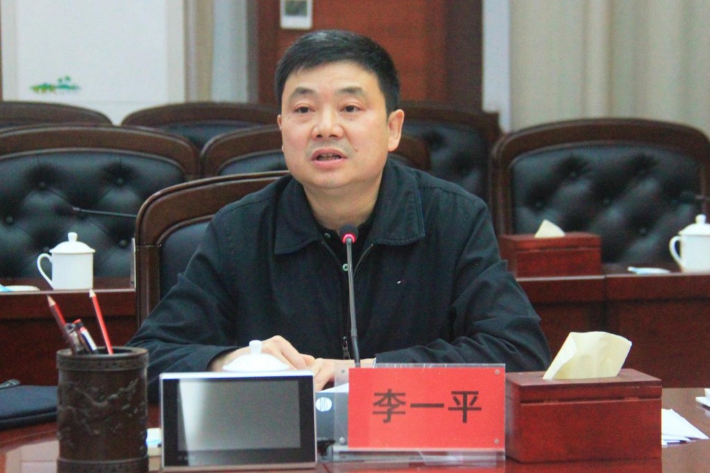 株洲召开2021年全市食品安全委员会成员单位会议