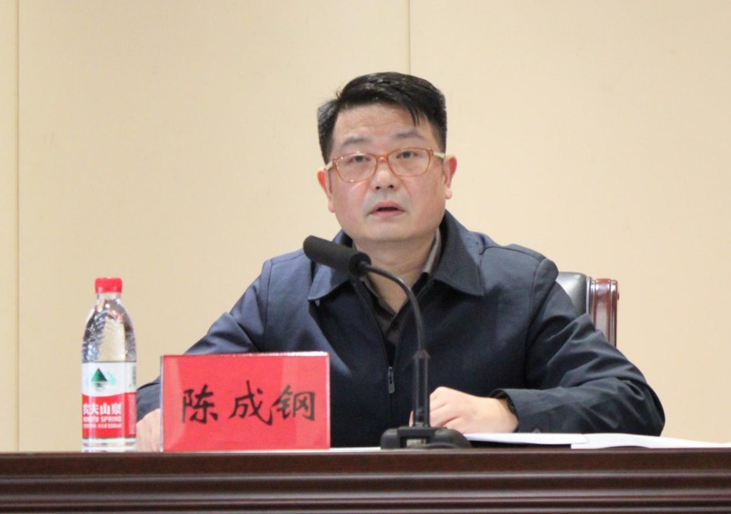 全市市场监管综合执法工作会议召开