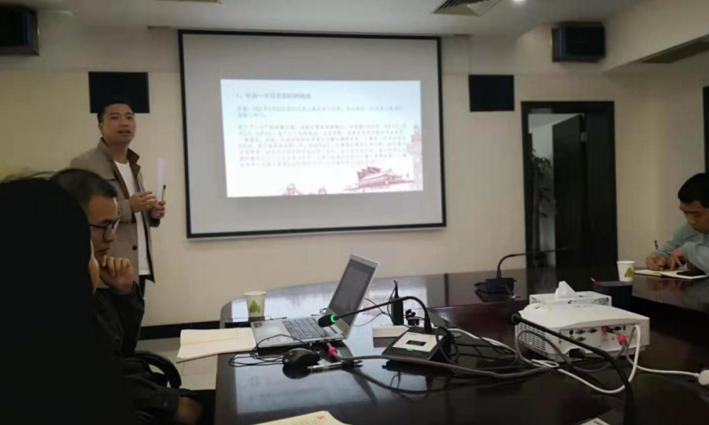 区政府办党支部开展党史学习教育第一次专题学习