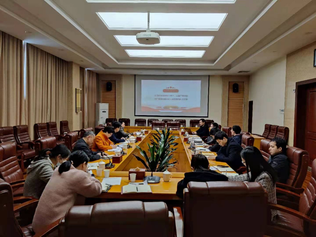 市政府金融办开展党史学习教育宣讲