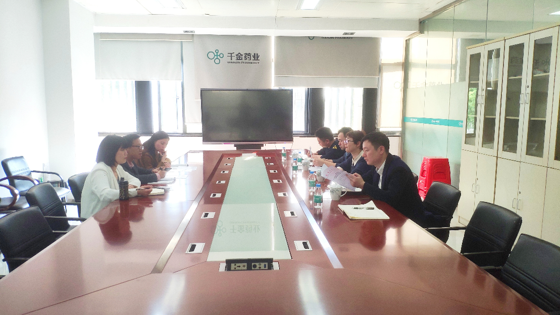 株洲市统计局持续开展规模工业统计数据质量核查和业务指导工作