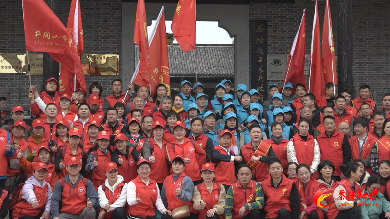 湘赣边志愿者在茶陵开展党史学习活动