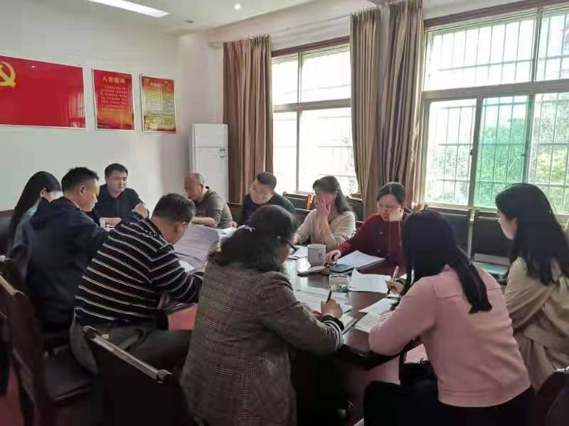 株洲市生态环境局天元分局党支部开展党史学习第二次专题学习研讨活动