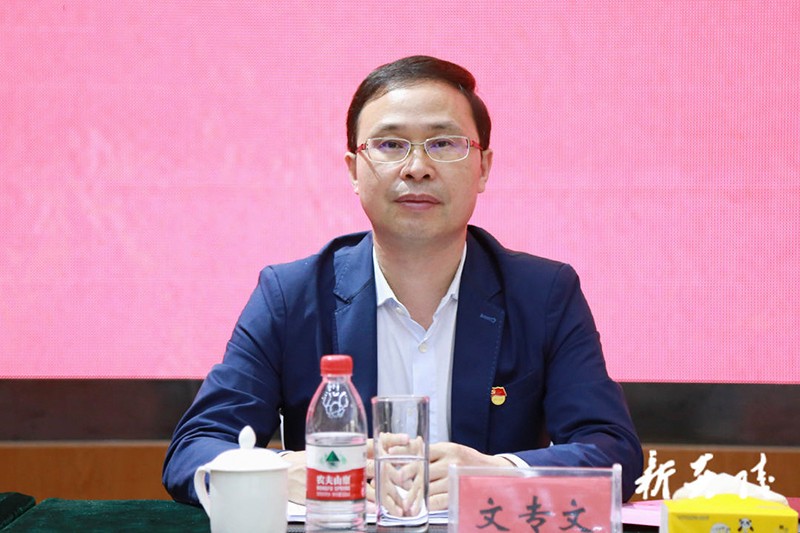 全县党务工作会议召开：站在高位干在实处走在前列 以高质量党务工作助推炎陵高质量发展