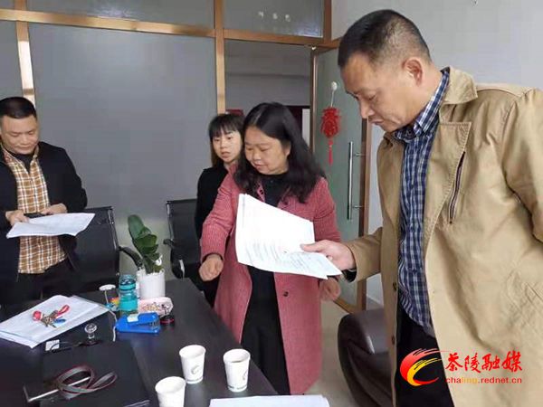 茶陵县市场监督管理局对培训机构开展专项监督检查