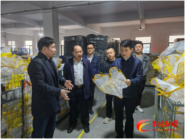 茶陵县委统战部在“长三角”地区开展招商暨筹建异地商会工作