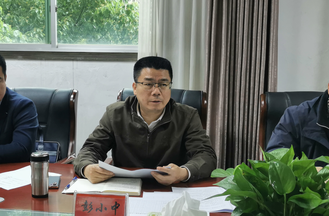 环境问题整改需"补铁"