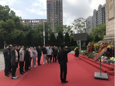 学史明理缅怀先烈 传承薪火服务民生