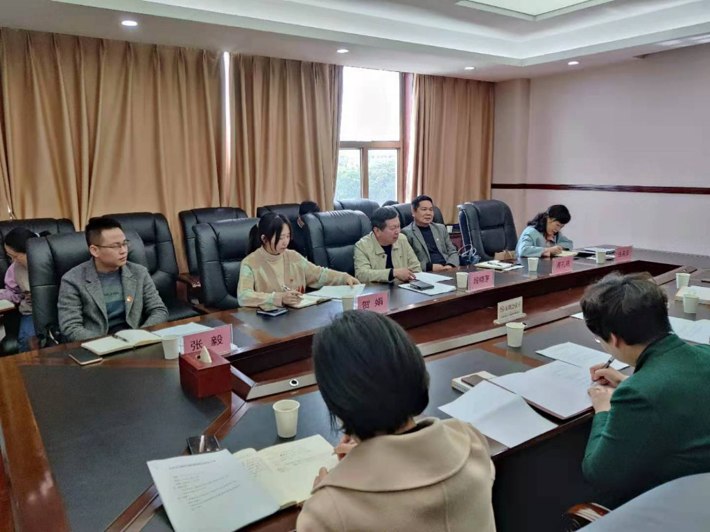 株洲市委党史学习教育巡回指导第四指导组进驻市政府金融办督导党史学习教育