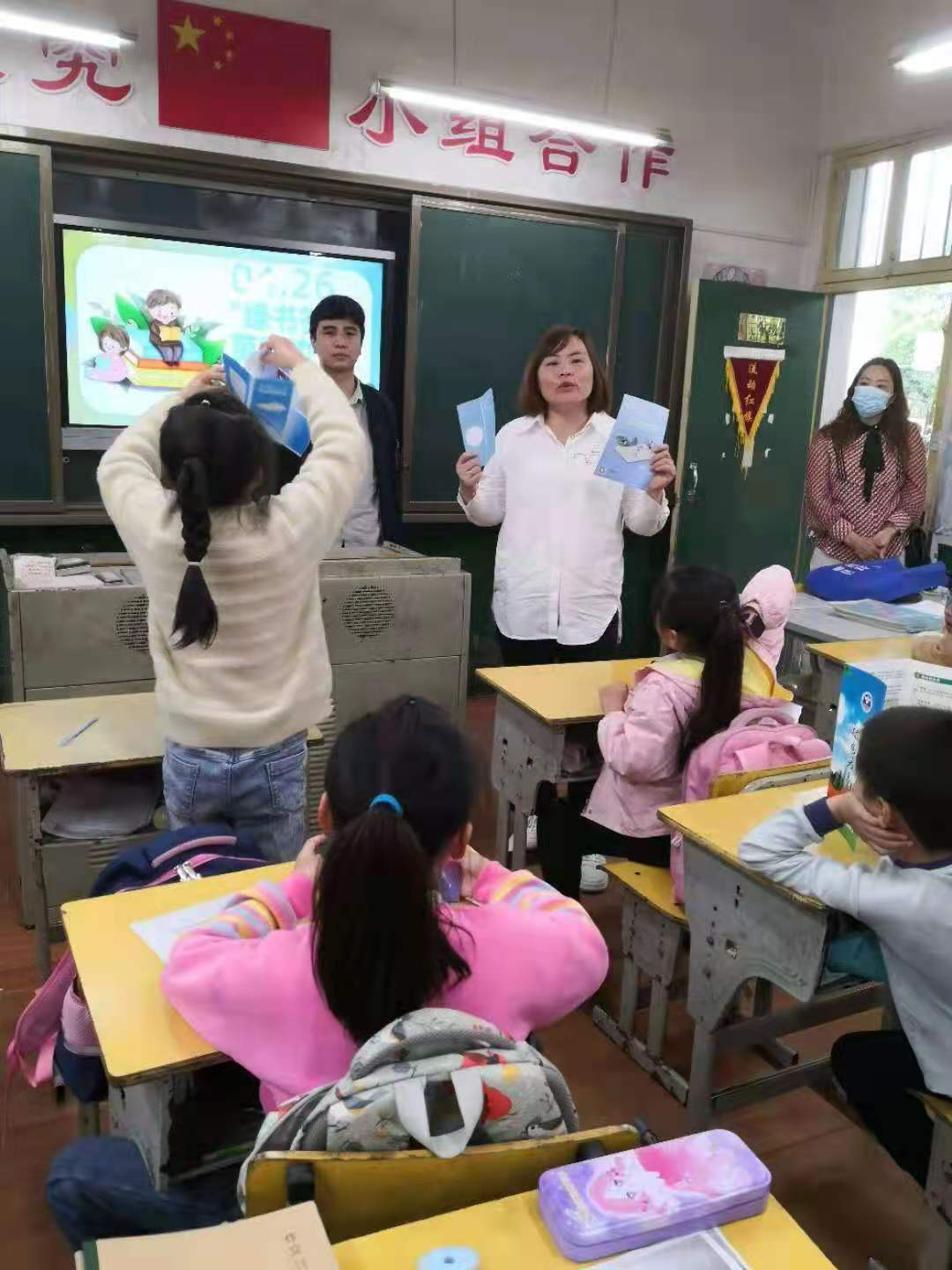 我为群众办实事-“4.23”世界读书日及 “护苗·绿书签”活动