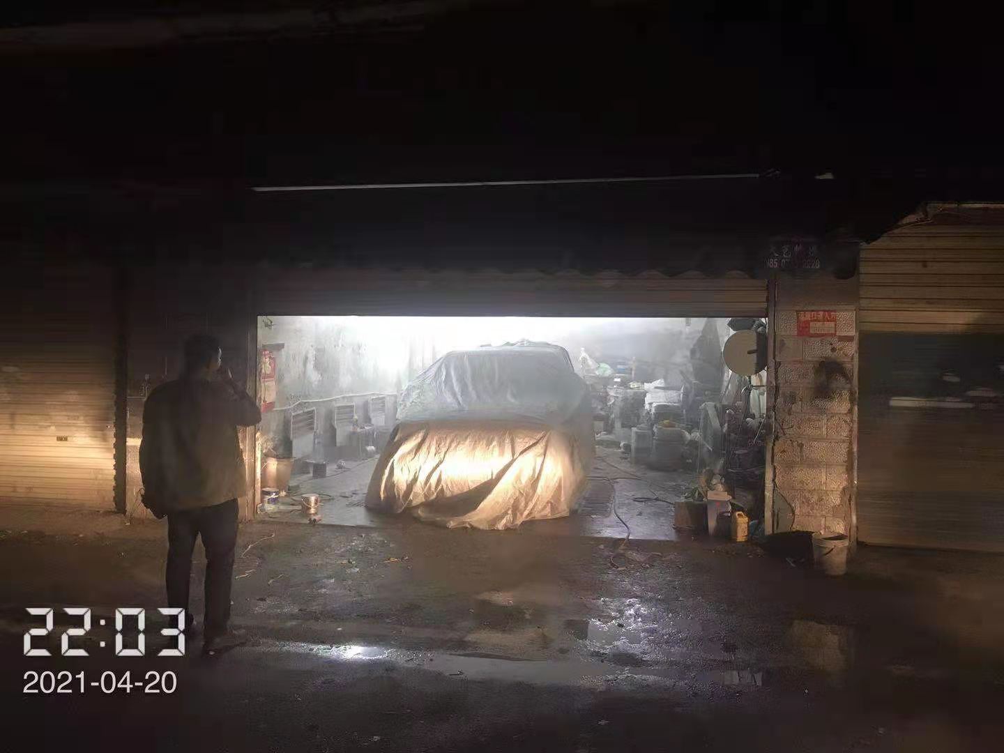 荷塘区开展夜间大整治行动