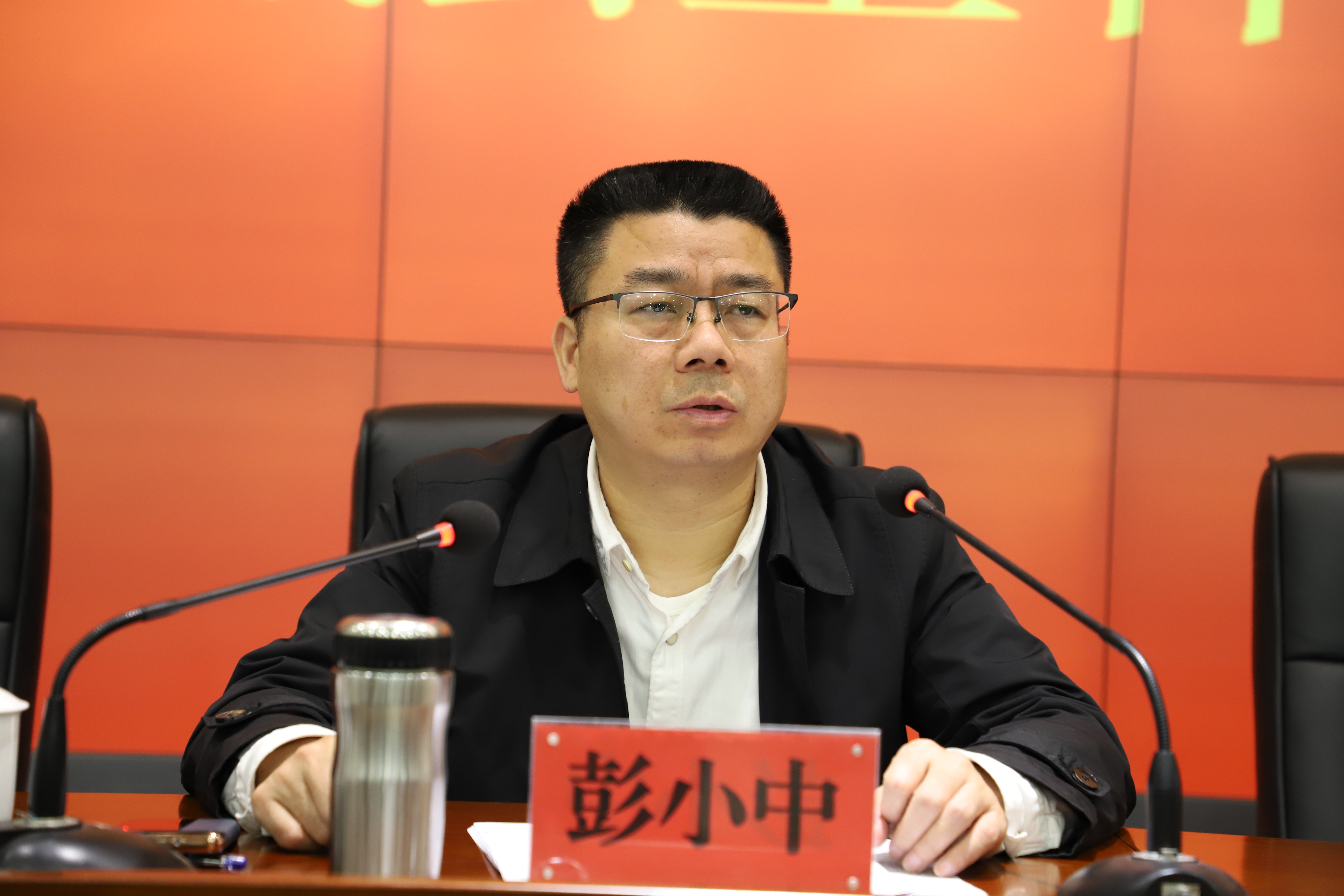 污染企业小心了！