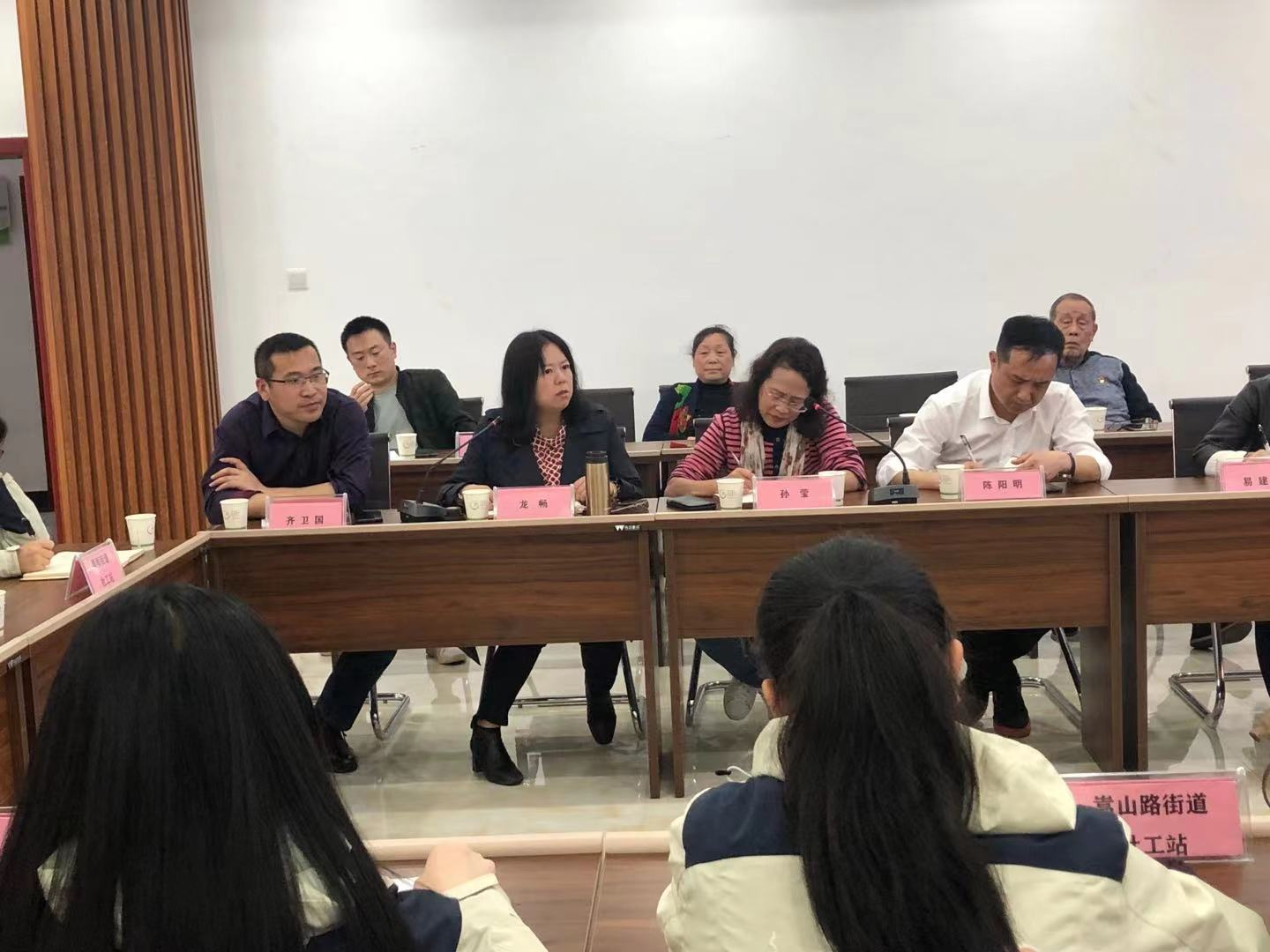 孙莹教授督导我区社会工作服务站工作