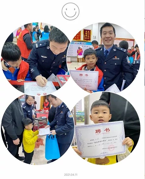 株洲市住房和城乡建设局（人民防空办公室）党史学习教育为民办实事开展禁毒教育走进公租房小区党员志愿服务活动