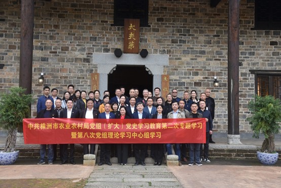 “走出去，引进来”创新党史学习教育新思路