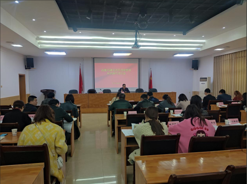 市项目中心举行省重点项目管理系统操作培训会