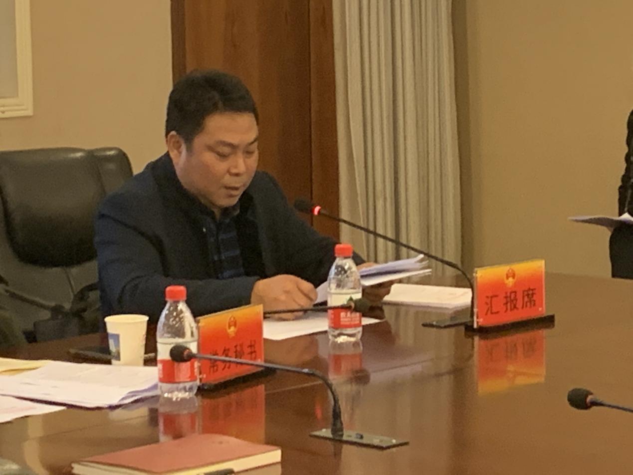 石峰区连续部署配合中央第六生态环境保护督察组工作