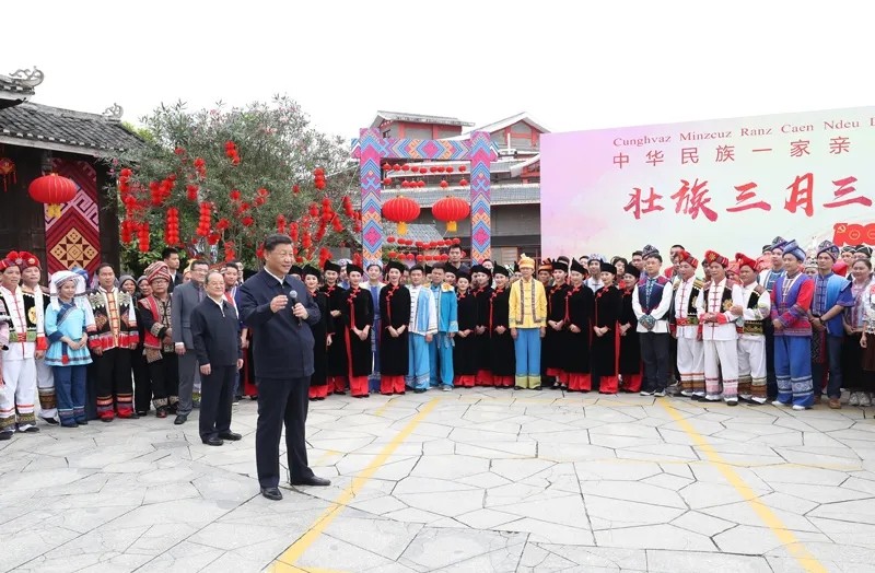 习近平在广西考察时强调 解放思想深化改革凝心聚力担当实干 建设新时代中国特色社会主义壮美广西