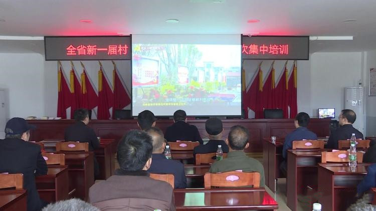 攸县：新任村社干部第二次集中培训 争当乡村振兴排头兵