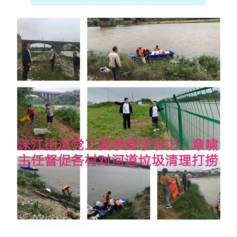 茶陵各级河长同时巡河 督察生态环保及河长制工作
