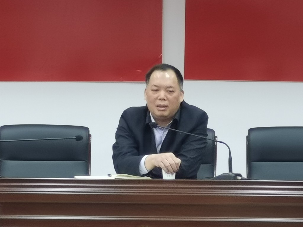 攸县财政局召开机关工作人员会议