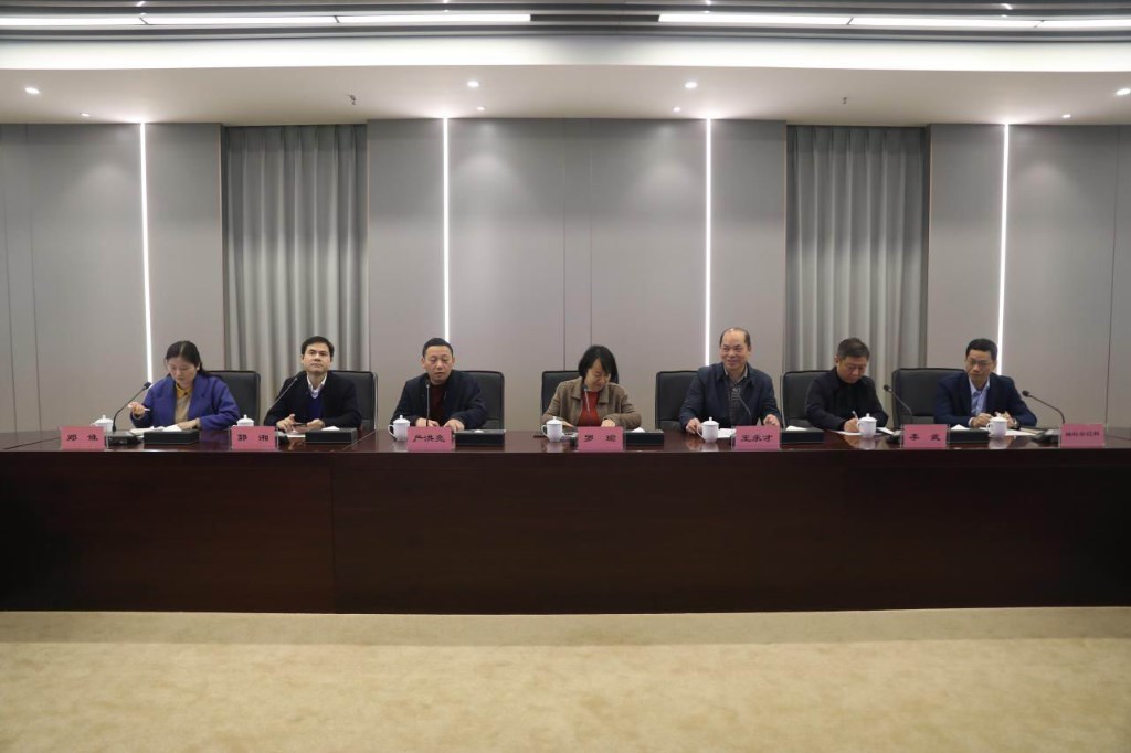 省不动产登记中心赴我局调研不动产登记