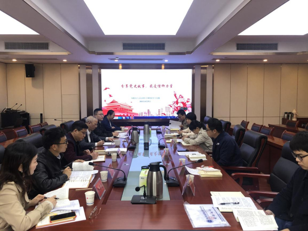 市教育局开展青年学党史学习活动