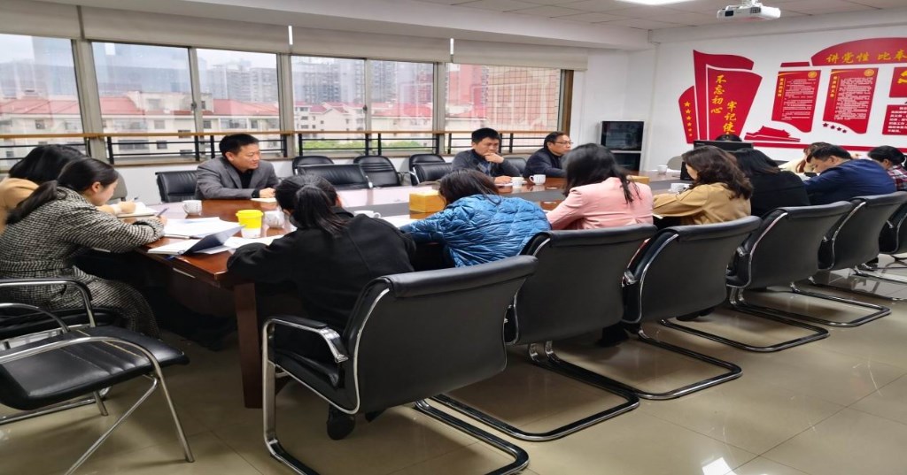 何若愚同志召开2021年一季度平时考核工作点评暨分线工作月调度会