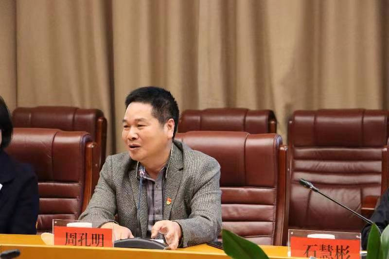 市政府金融办举行“百年风华，株洲力量”党史学习教育专题演讲比赛